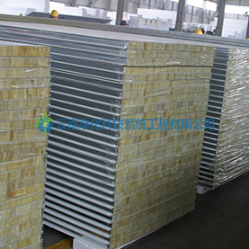 凈化機(jī)制巖棉板